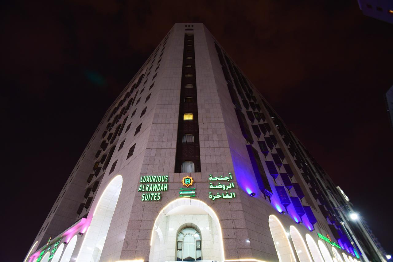Luxurious Al Rawdah Suites 麦地那 外观 照片